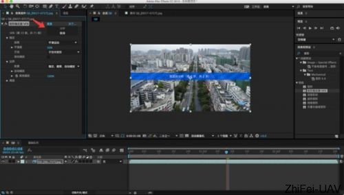 河北智飛極農無人機科技|一鳶科技|行業定制無人機