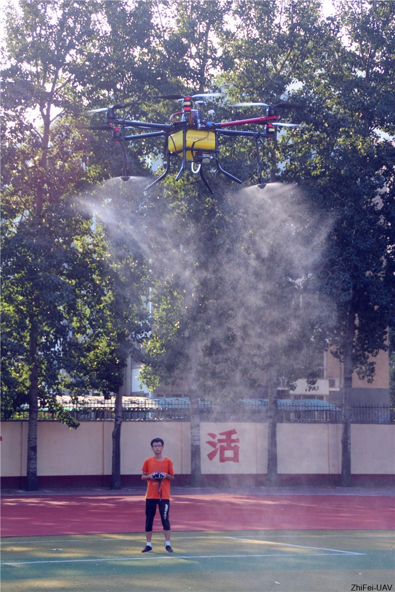 河北智飛極農(nóng)無人機(jī)科技|一鳶科技|行業(yè)定制無人機(jī)