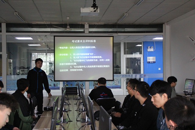 河北智飛極農(nóng)無(wú)人機(jī)科技|一鳶科技|行業(yè)定制無(wú)人機(jī) 1509332233204488.jpg