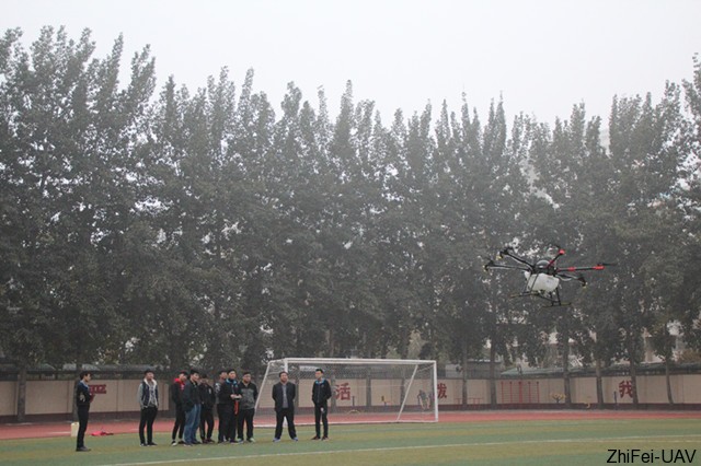 河北智飛極農(nóng)無(wú)人機(jī)科技|一鳶科技|行業(yè)定制無(wú)人機(jī) 1509333612221670.jpg