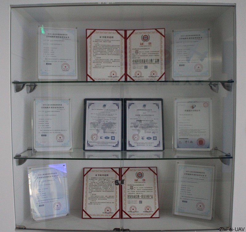 河北智飛極農(nóng)無人機(jī)科技|一鳶科技|行業(yè)定制無人機(jī) 1511922074353624.jpg