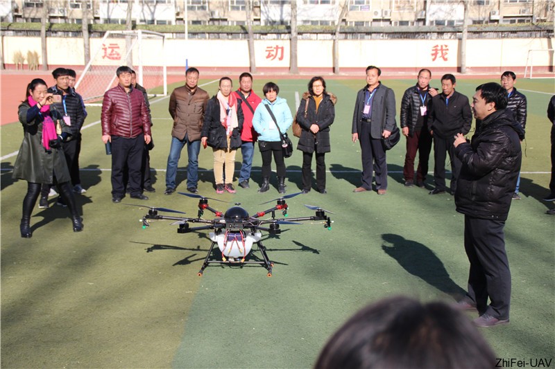 1512527635671474.jpg 河北智飛極農(nóng)無人機(jī)科技|一鳶科技|行業(yè)定制無人機(jī)