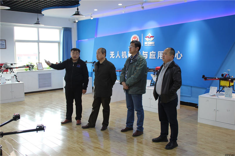 河北智飛極農無人機科技|一鳶科技|行業定制無人機 河北智飛極農無人機科技|一鳶科技|行業定制無人機