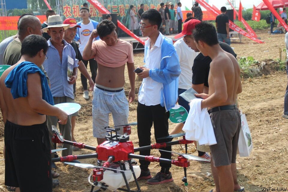 河北智飛極農無人機科技|一鳶科技|行業定制無人機 河北智飛極農無人機科技|一鳶科技|行業定制無人機