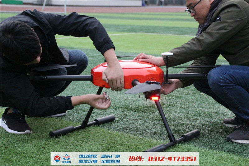 河北智飛極農無人機科技|保定ASFC無人機駕駛員培訓考證|打藥撒藥噴藥植保無人機