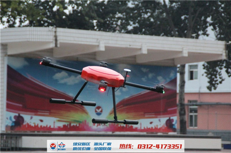 河北智飛極農無人機科技|保定ASFC無人機駕駛員培訓考證|打藥撒藥噴藥植保無人機