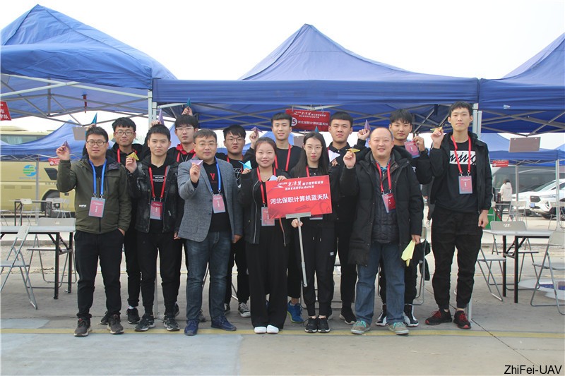 河北智飛極農(nóng)無人機(jī)科技|一鳶科技|行業(yè)定制無人機(jī) 河北智飛極農(nóng)無人機(jī)科技|一鳶科技|行業(yè)定制無人機(jī)