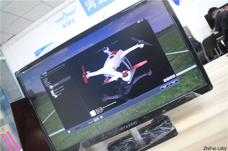 河北智飛極農(nóng)無(wú)人機(jī)科技|一鳶科技|行業(yè)定制無(wú)人機(jī) 河北智飛極農(nóng)無(wú)人機(jī)科技|一鳶科技|行業(yè)定制無(wú)人機(jī)