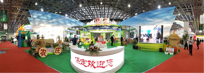 河北智飛極農無人機科技|保定ASFC無人機駕駛員培訓考證|打藥撒藥噴藥植保無人機