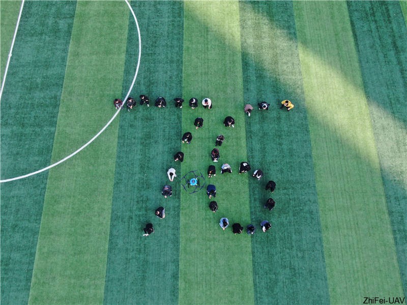 河北智飛極農(nóng)無(wú)人機(jī)科技|一鳶科技|行業(yè)定制無(wú)人機(jī) 河北智飛極農(nóng)無(wú)人機(jī)科技|一鳶科技|行業(yè)定制無(wú)人機(jī)