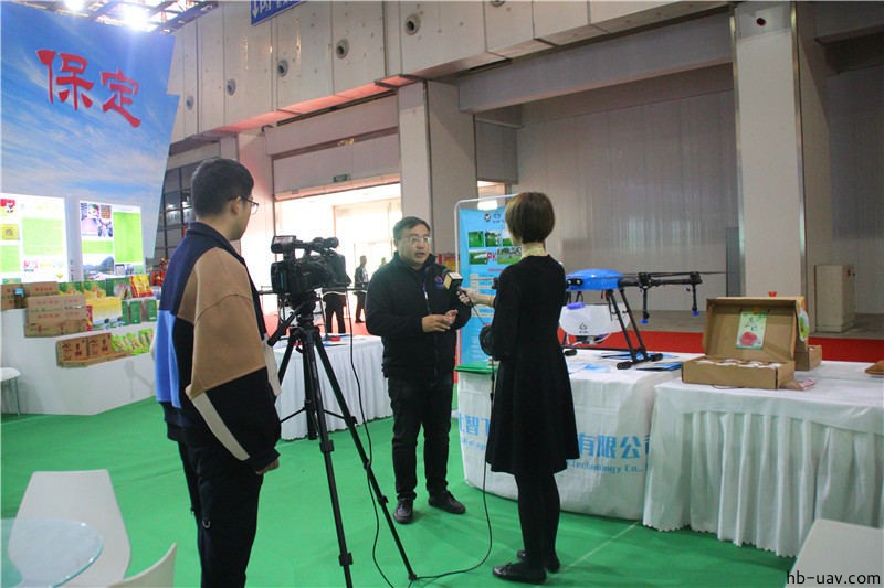 河北智飛極農無人機科技|一鳶科技|行業定制無人機