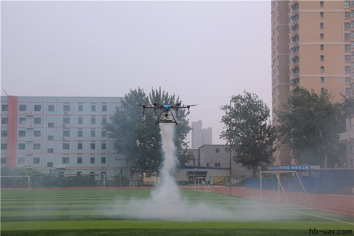 河北智飛極農無人機科技|一鳶科技|行業定制無人機