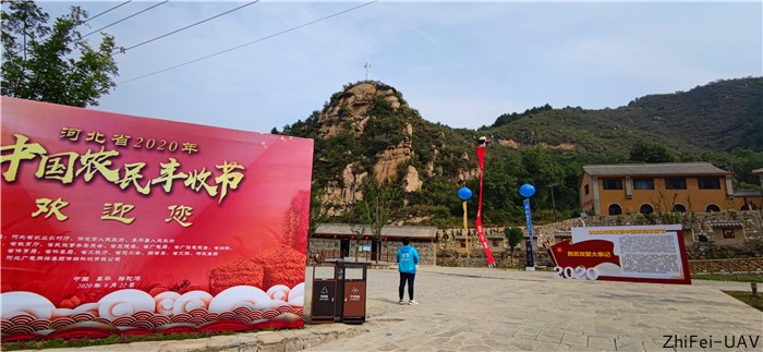 河北智飛極農無人機科技|一鳶科技|行業定制無人機