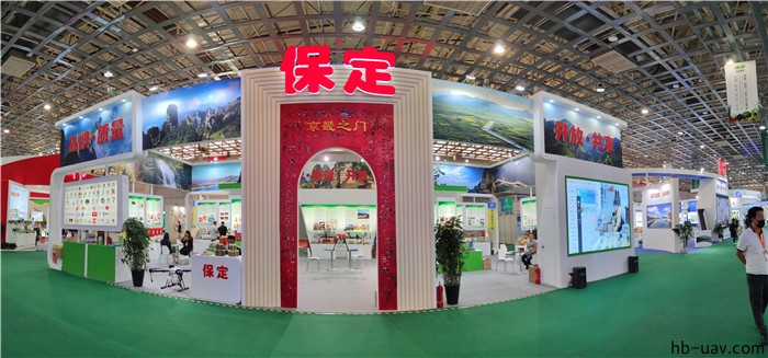 河北智飛極農無人機科技|一鳶科技|行業定制無人機