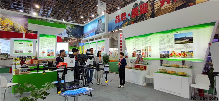 河北智飛極農無人機科技|一鳶科技|行業定制無人機