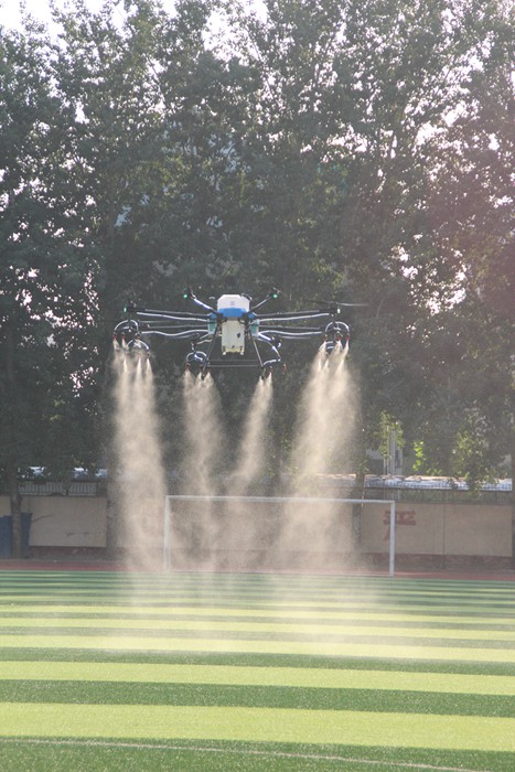 河北智飛極農(nóng)無人機(jī)科技|保定ASFC無人機(jī)駕駛員培訓(xùn)考證|打藥撒藥噴藥植保無人機(jī)