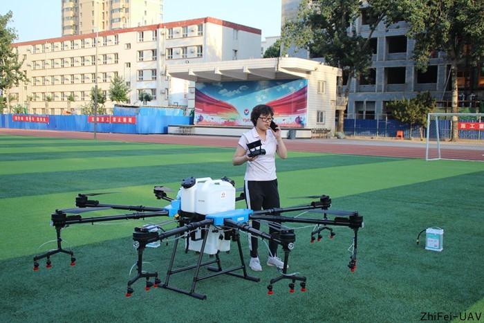 河北智飛極農(nóng)無人機科技|一鳶科技|行業(yè)定制無人機