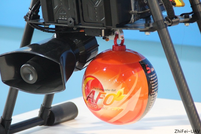 河北智飛極農(nóng)無(wú)人機(jī)科技|一鳶科技|行業(yè)定制無(wú)人機(jī) 河北智飛極農(nóng)無(wú)人機(jī)科技|一鳶科技|行業(yè)定制無(wú)人機(jī)