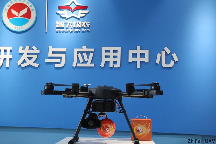 河北智飛極農(nóng)無(wú)人機(jī)科技|一鳶科技|行業(yè)定制無(wú)人機(jī) 河北智飛極農(nóng)無(wú)人機(jī)科技|一鳶科技|行業(yè)定制無(wú)人機(jī)