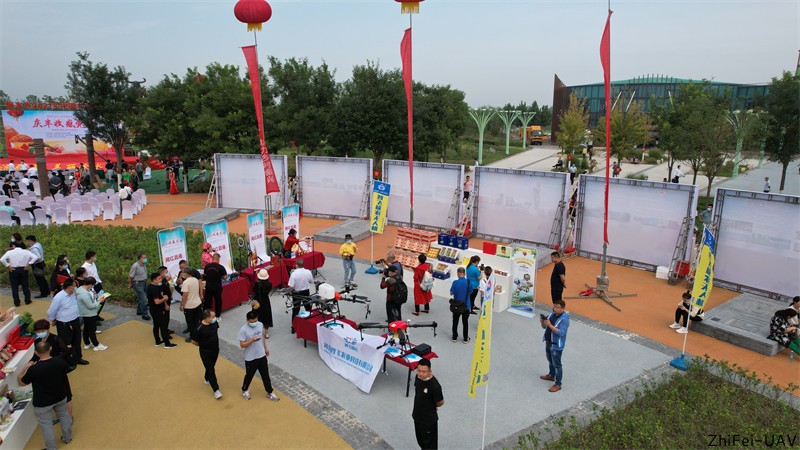 河北智飛極農無人機科技|一鳶科技|行業定制無人機