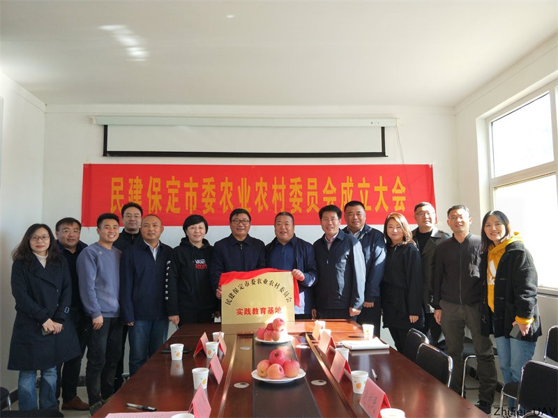 河北智飛極農無人機科技|一鳶科技|行業定制無人機