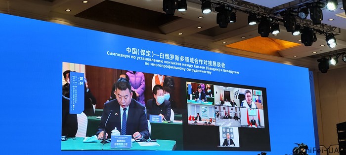 河北智飛極農(nóng)無(wú)人機(jī)科技|一鳶科技|行業(yè)定制無(wú)人機(jī)