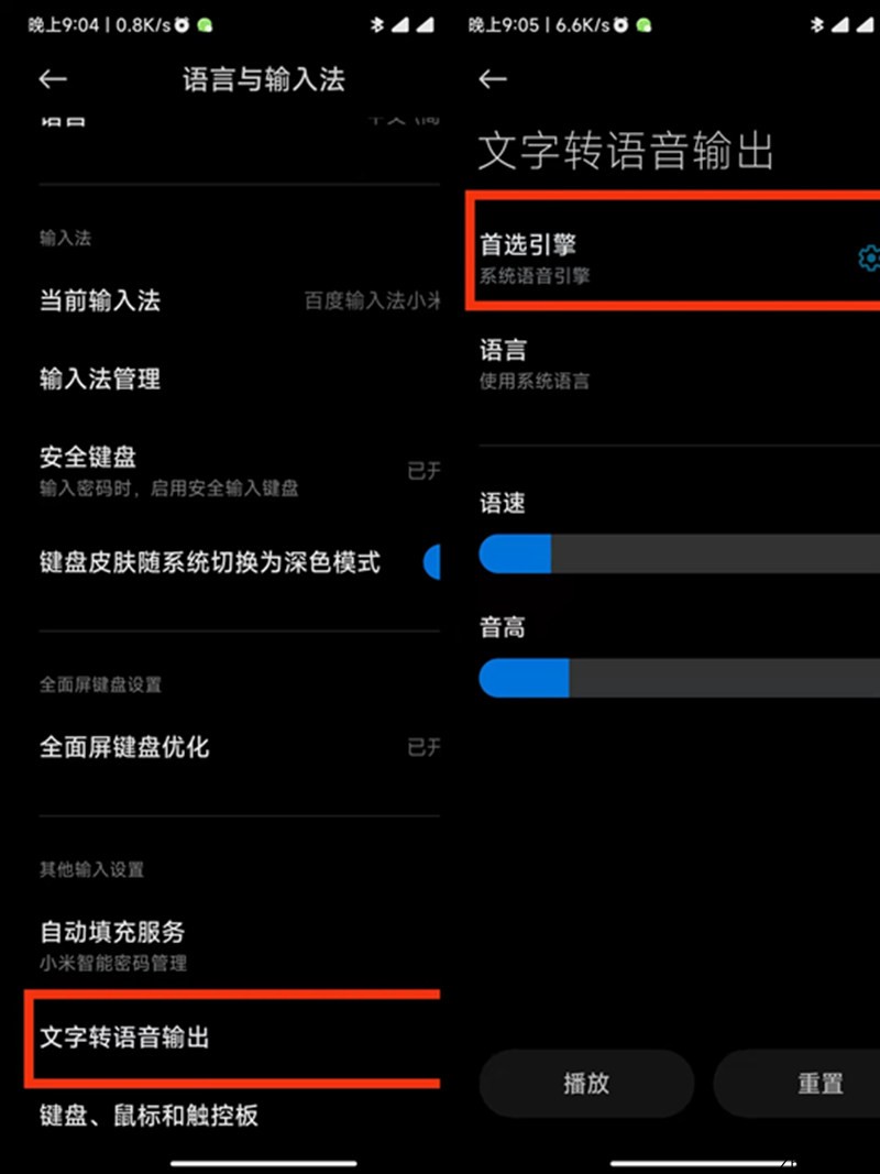 河北智飛極農(nóng)無人機(jī)科技|一鳶科技|行業(yè)定制無人機(jī)