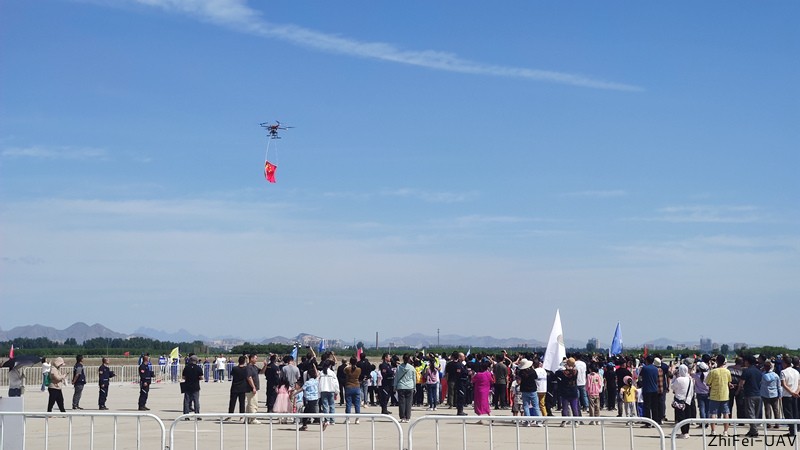 河北智飛極農無人機科技|一鳶科技|行業定制無人機