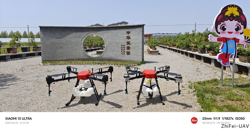 河北智飛極農(nóng)無人機科技|一鳶科技|行業(yè)定制無人機