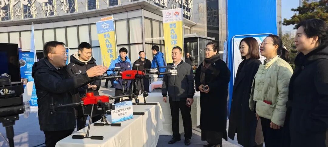 河北智飛極農無人機科技|一鳶科技|行業定制無人機 圖片