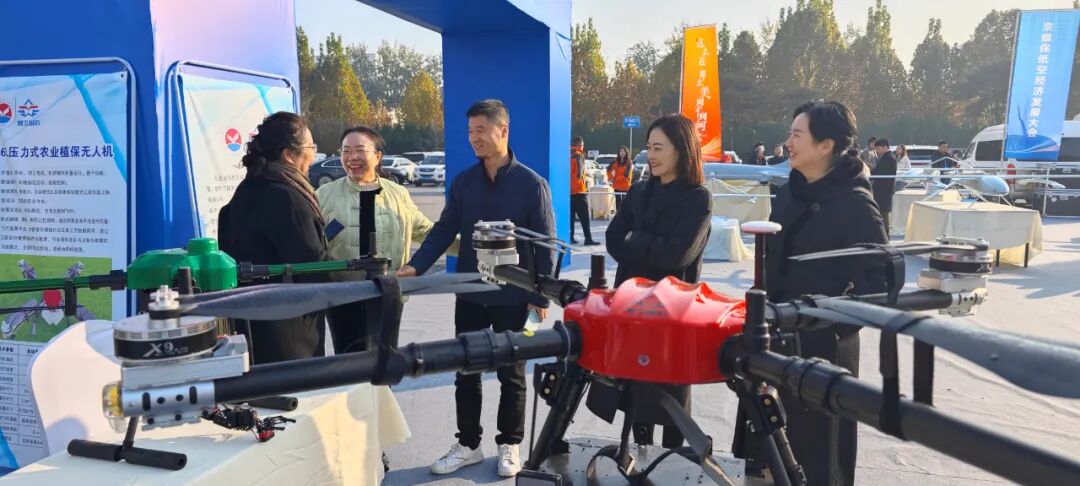 河北智飛極農無人機科技|一鳶科技|行業定制無人機 圖片