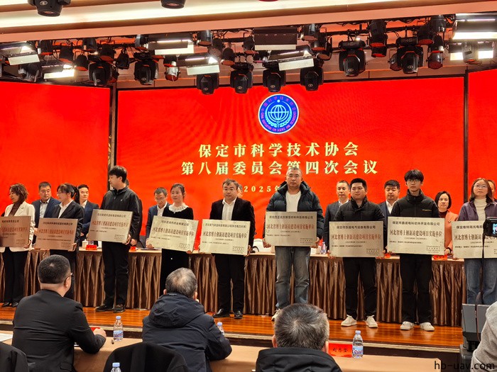 河北智飛極農(nóng)無人機(jī)科技|一鳶科技|行業(yè)定制無人機(jī)