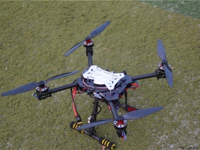 ZF460G型 規(guī)劃測繪無人機