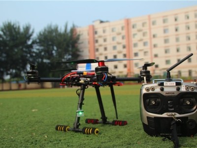 ZF460G型 規(guī)劃測繪無人機