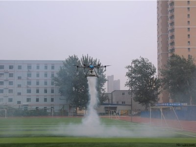 ZFJN-M1彌霧植保無人機