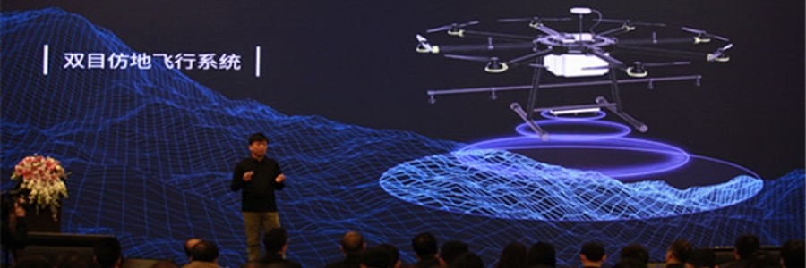 什么才是植保無人機真正有效的避障解決方案？