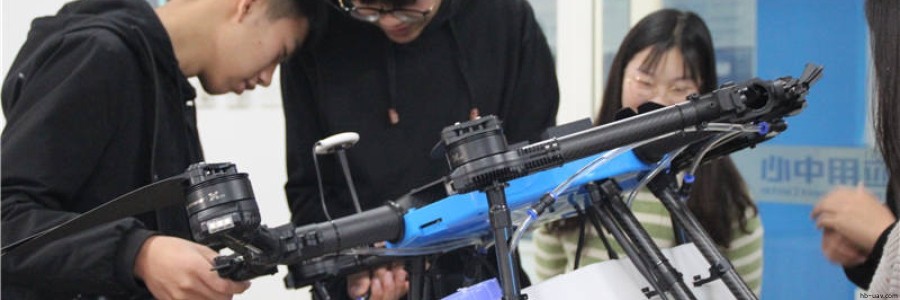 智飛極農(nóng)聯(lián)合河北省科技工程學(xué)校共同開(kāi)展無(wú)人機(jī)專(zhuān)業(yè)培訓(xùn)課程